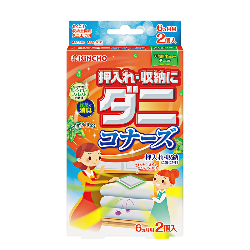 驱螨去螨虫贴日本金鸟kincho除螨包床上家用孕妇婴儿植物祛螨神器