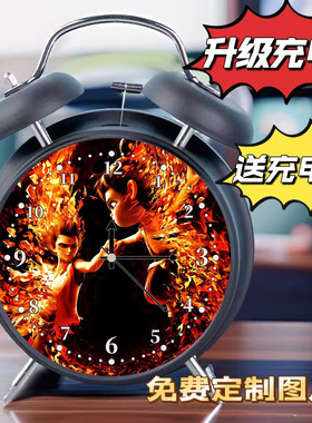 哪吒魔童大音量打铃金属闹钟定制