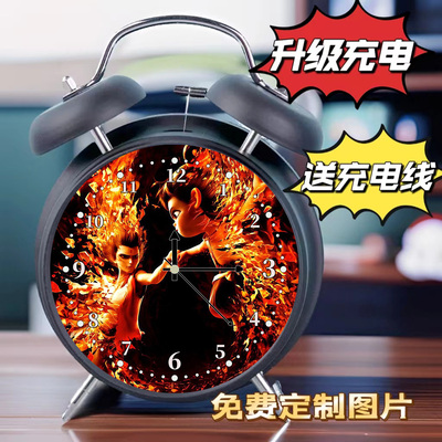 哪吒魔童大音量打铃金属闹钟定制