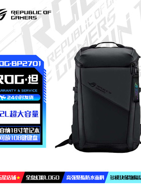 ROG18寸笔记本电脑包双肩背包BP2701坦15.6/16英寸17.3游戏本华硕天选6pro联想拯救者手提大容量防水防摔防震