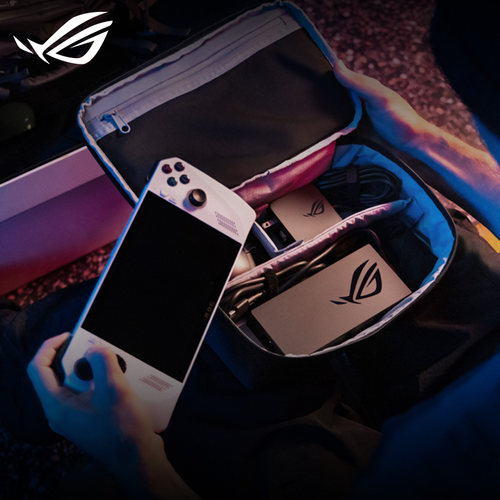 ROG掌机数码配件收纳包