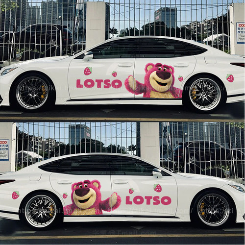 草莓熊车贴汽车贴纸卡通可爱