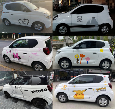 荣威科莱威clever车贴哆啦a梦卡通皮卡丘个性星黛露车身贴纸装饰