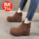 加绒保暖马丁靴潮 冬季 真皮内增高复古短靴女爆款 厚底小个子勃肯鞋