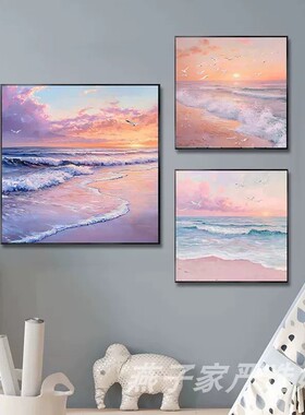 奶油风海边海浪装饰画仿油画风景唯美治愈系高级感卧室客厅摆挂画
