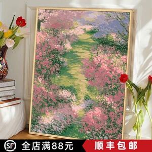 莫奈花园高级感装饰画油画风古典小众花卉风景卧室客厅成品摆挂画