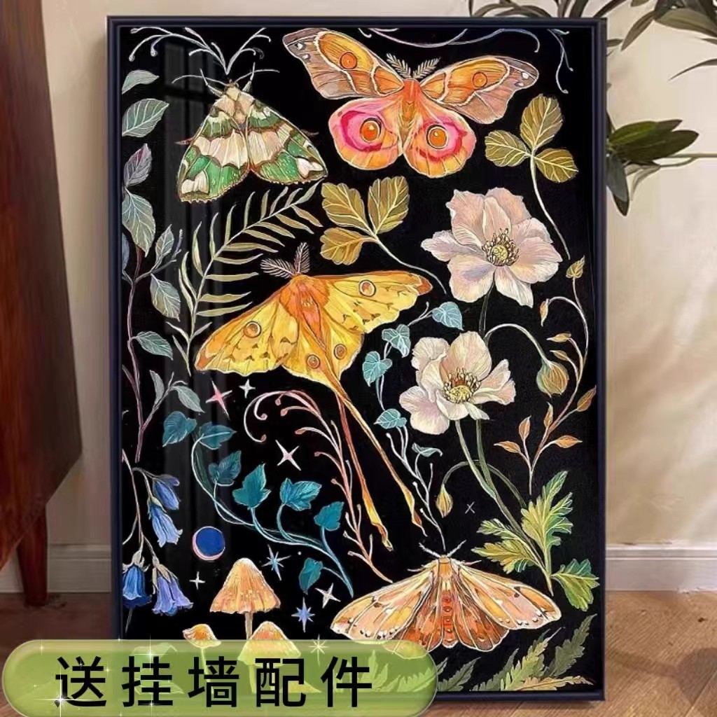 高级感复古风蝴蝶花卉抽象小众设计师成品喷印仿油画卧室客厅挂画图片