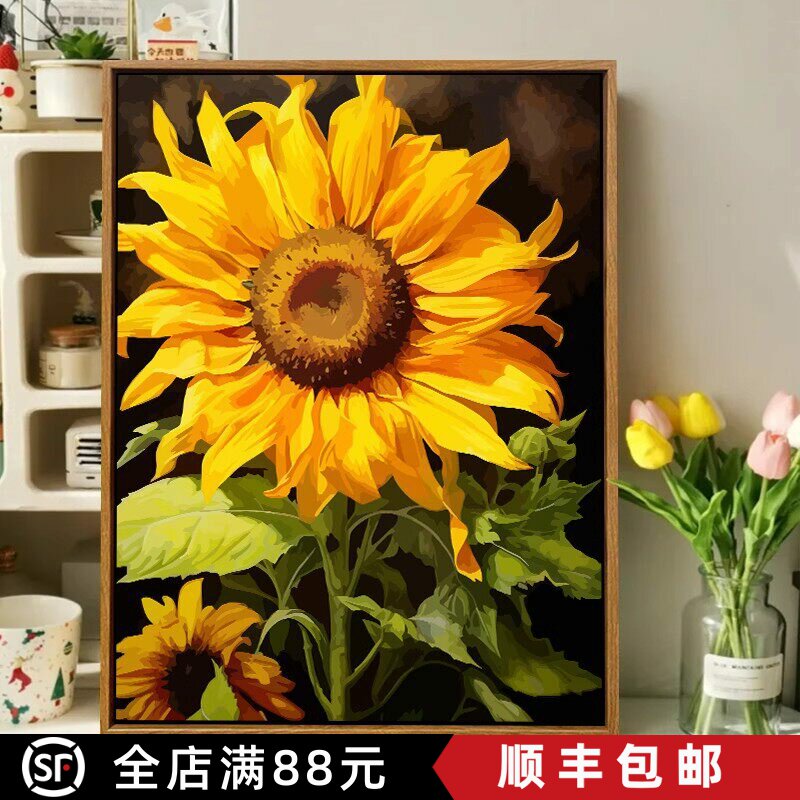 向日葵太阳花卉装饰画成品仿油画风景唯美治愈高级卧室客厅摆挂画