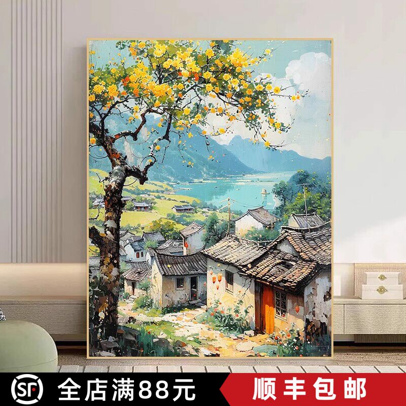 中国风乡村装饰画仿油画风景成品唯美清新意境中式卧室客厅摆挂画