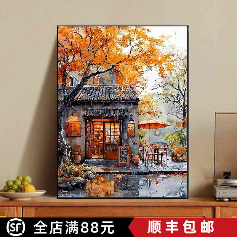 秋天枫叶中式小巷装饰画仿油画风景成品治愈新中式卧室客厅摆挂画