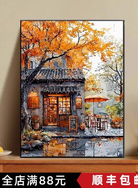 秋天枫叶中式小巷装饰画仿油画风景成品治愈新中式卧室客厅摆挂画