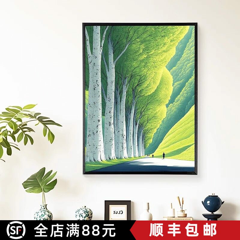 参天树白杨装饰画仿油画风景成品自然清新高级感绿色卧室客厅挂画
