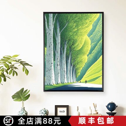 参天树白杨装饰画仿油画风景成品自然清新高级感绿色卧室客厅挂画
