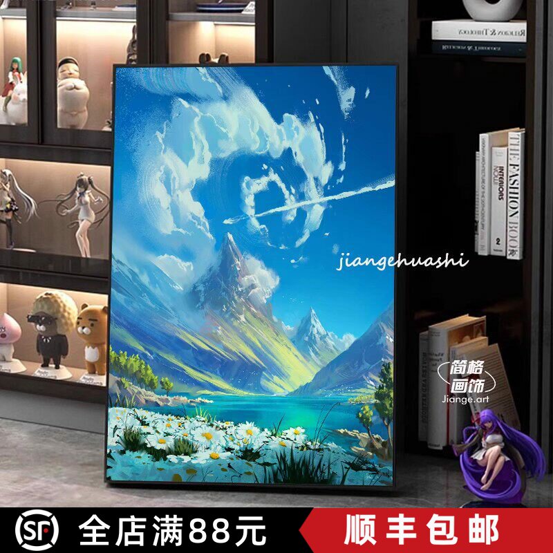 宫崎骏动漫装饰画成品仿油画风景卡通简约清新治愈卧室客厅摆挂画