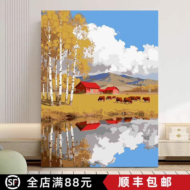 田园风景成品装饰画仿油画大自然清新唯美简约治愈卧室客厅摆挂画