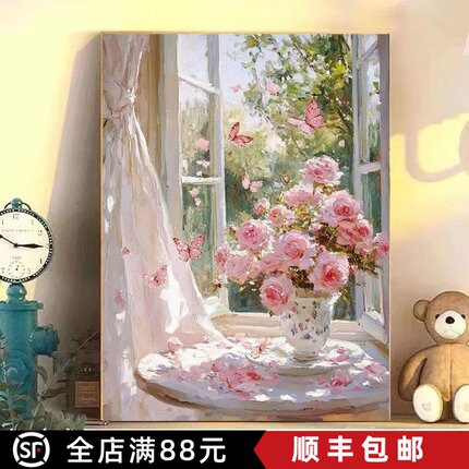 窗台玫瑰花卉装饰画成品仿油画风景唯美治愈高级感卧室客厅摆挂画