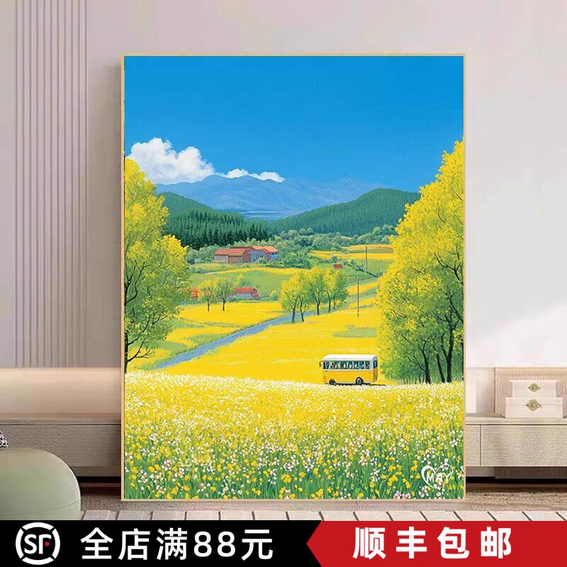 春日油菜花田装饰画成品仿油画风景唯美治愈小清新卧室客厅摆挂画