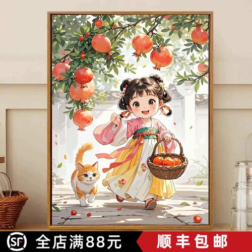 新中式石榴女孩古装成品装饰画仿油画人物唯美可爱卧室客厅摆挂画