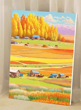 秋天山间田野装饰画成品仿油画风景唯美七彩田园温馨卧室客厅挂画