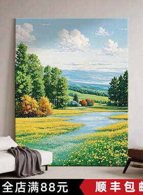 意式田园森林装饰画成品仿油画风景唯美治愈小清新卧室客厅摆挂画