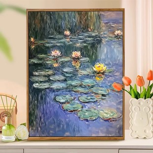 莫奈睡莲装 饰画成品仿油画风景意境唯美高级感喷印卧室客厅摆挂画