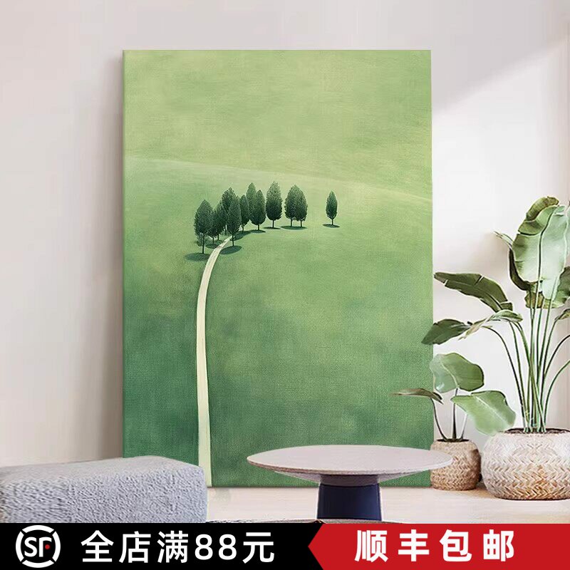 绿色田野装饰画仿油画风景小众艺术简约高级感清新卧室客厅摆挂画
