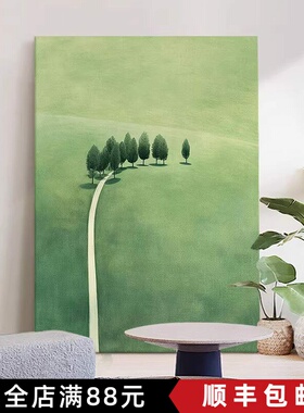 绿色田野装饰画仿油画风景小众艺术简约高级感清新卧室客厅摆挂画