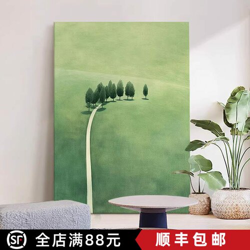 绿色田野装饰画仿油画风景小众艺术简约高级感清新卧室客厅摆挂画