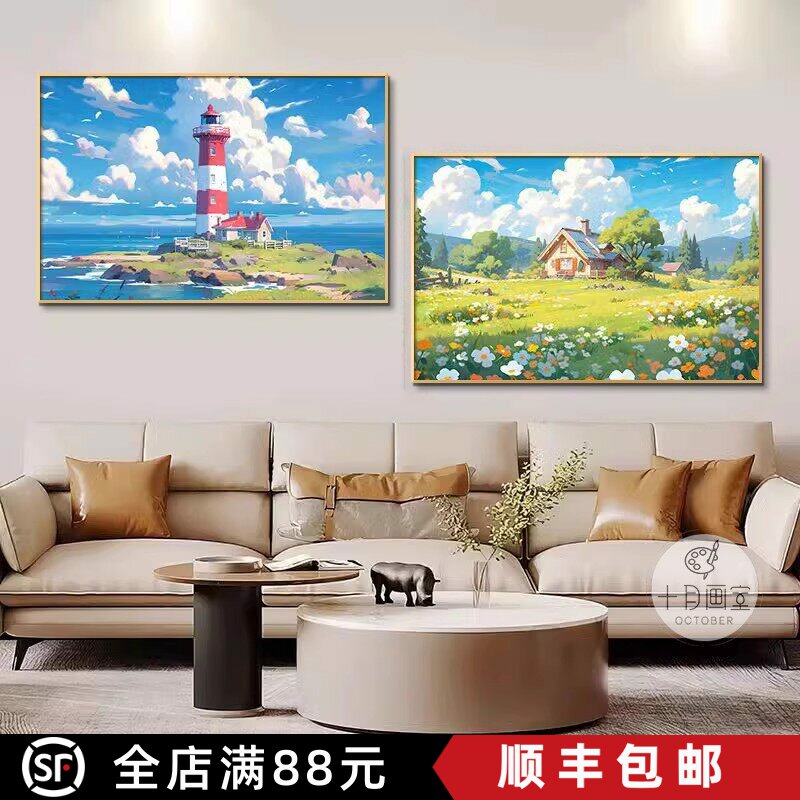 宫崎骏装饰画成品仿油画风景唯美治愈系卡通小清新卧室客厅摆挂画