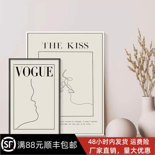 ins风几何线条图案北欧风装饰画 复古抽象挂画桌面相框画摆件拍照