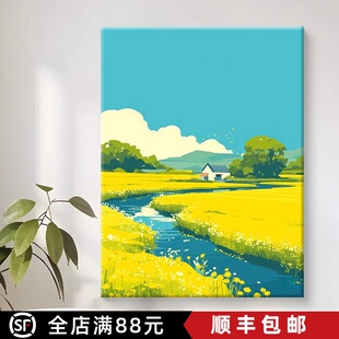 溪边油菜田园装饰画成品仿油画风景唯美治愈小清新卧室客厅摆挂画