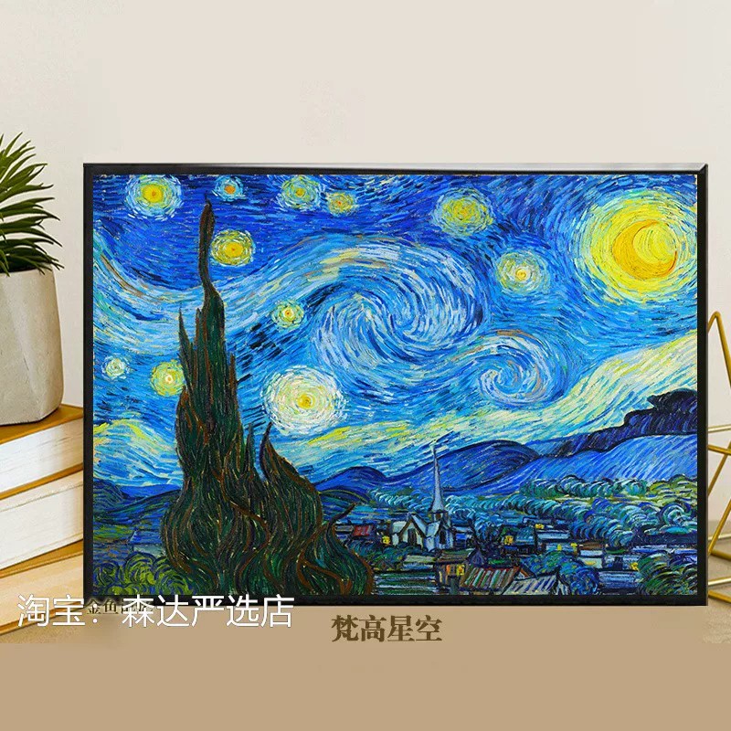 横版欧式复古田园装饰画森林仿油画风景唯美高级感卧室客厅摆挂画