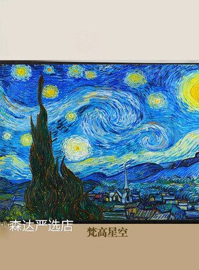横版欧式复古田园装饰画森林仿油画风景唯美高级感卧室客厅摆挂画