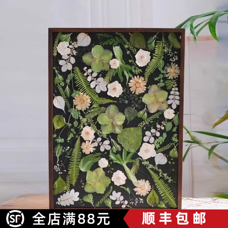 法式复古植物装饰画绿植清新高级感简约仿油画卧室客厅餐厅摆挂画