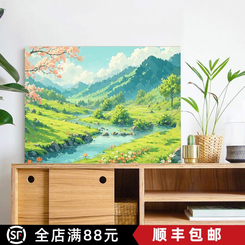 自然风景横版装饰画成品仿油画宫崎骏清新唯美治愈卧室客厅摆挂画