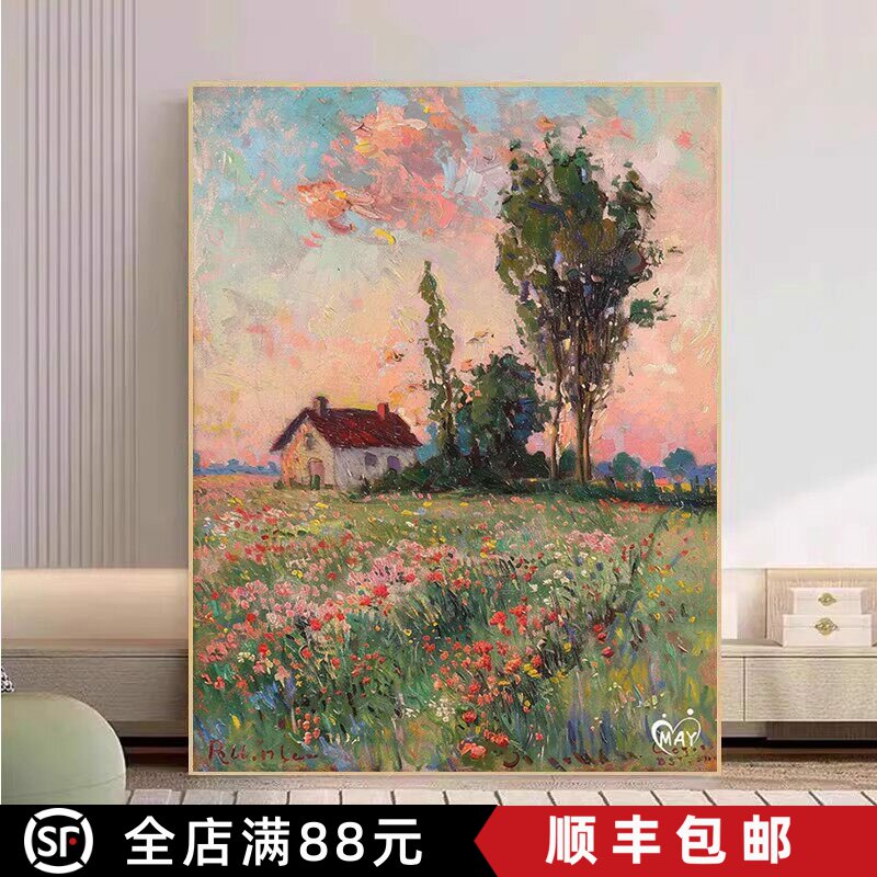 莫奈风田园小屋装饰画仿油画复古艺术小众高级感卧室客厅餐厅挂画