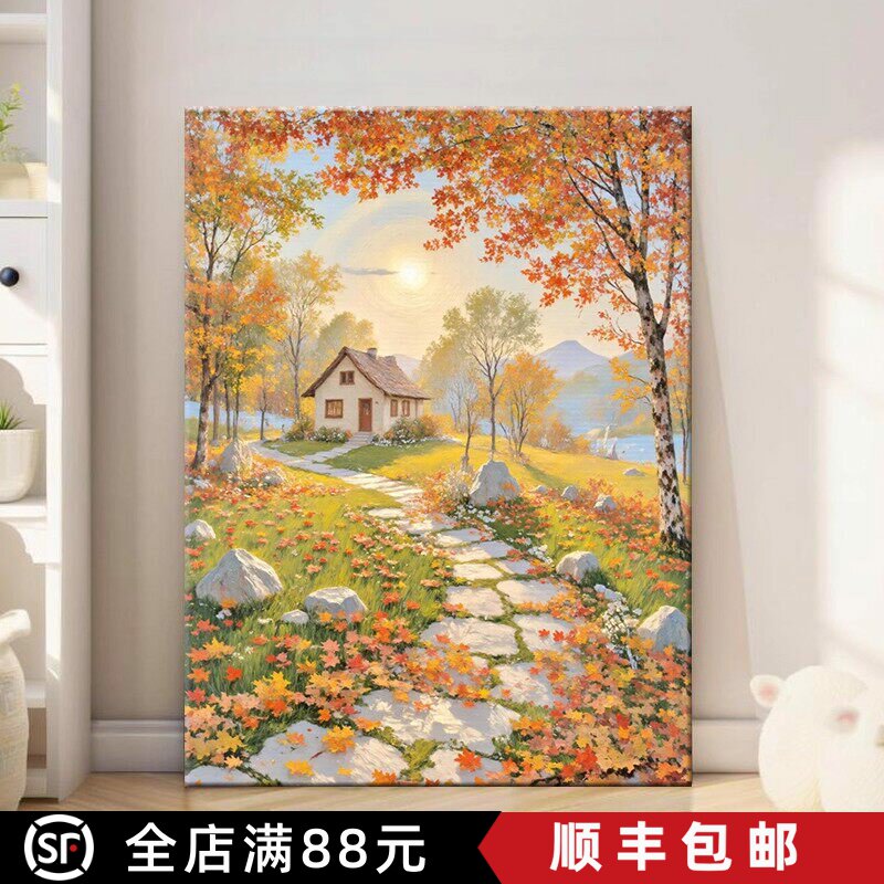 云栖画境装饰画成品仿油画风景唯美治愈山林小清新卧室客厅摆挂画