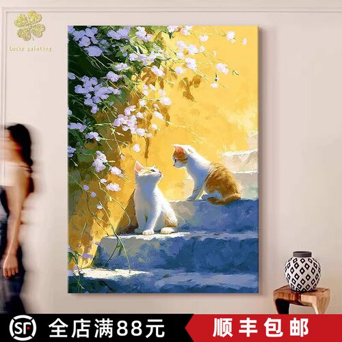 治愈系猫咪花卉装饰画成品仿油画风景唯美温馨可爱卧室客厅摆挂画