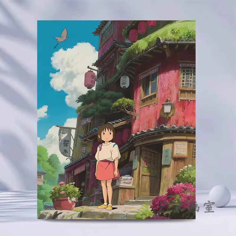 千与千寻宫崎骏动漫卡通装饰画成品仿油画风景治愈儿童卧室摆挂画