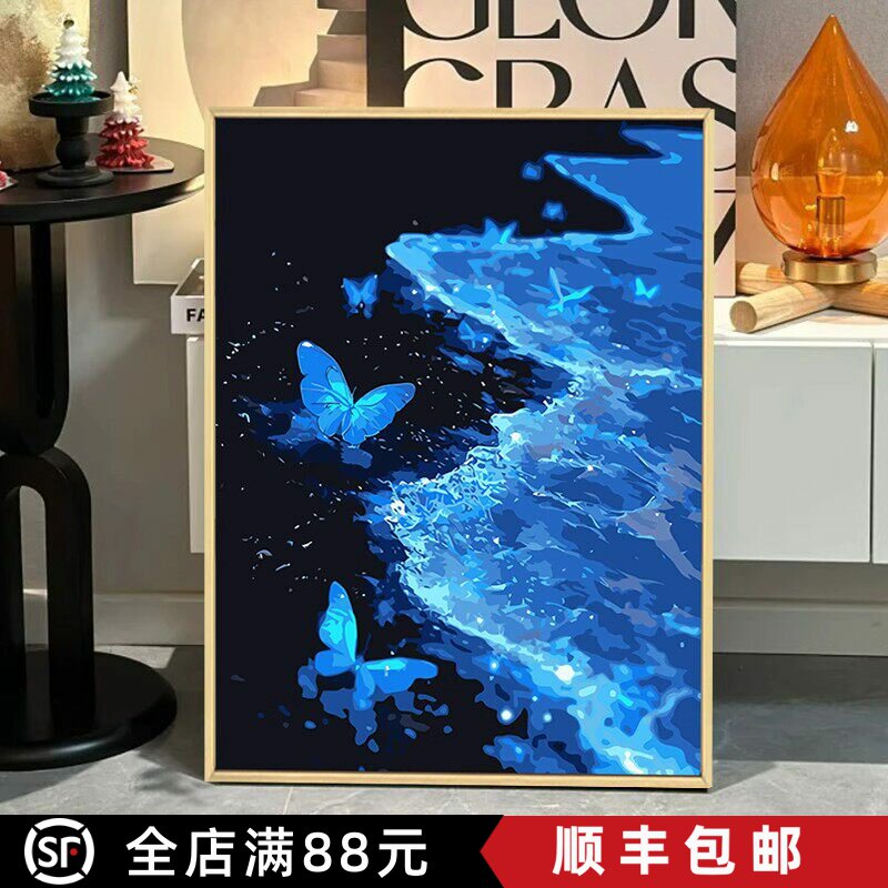 蝴蝶蓝眼泪高级感成品装饰画仿水彩油画风梦幻唯美卧室客厅摆挂画
