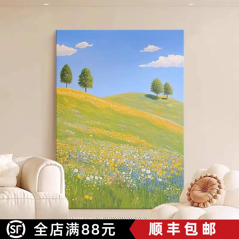 奶油田园风景装饰仿油画唯美温馨治愈小清新高级感卧室客厅摆挂画