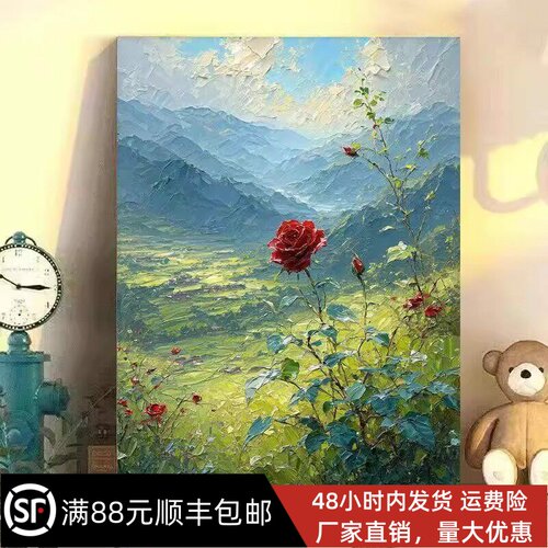 一枝独秀玫瑰花卉装饰画成品仿油画风景唯美高级感卧室客厅摆挂画