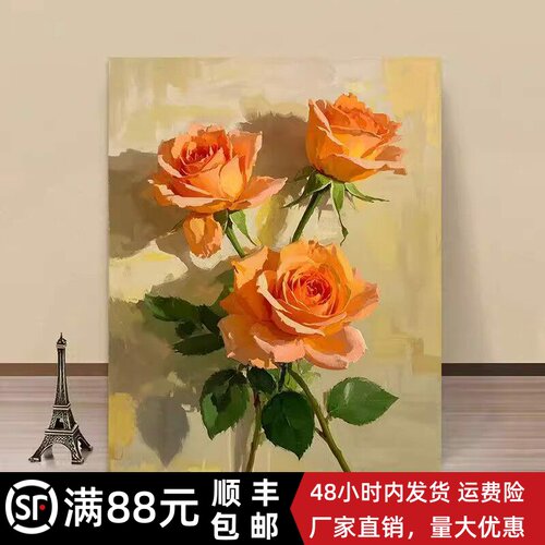玫瑰花卉装饰画成品仿油画风景小众设计高级感简约卧室客厅摆挂画