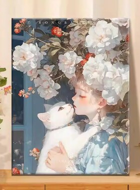 花下眠卡通唯美人物装饰画成品仿油画小众高级艺术卧室客厅摆挂画