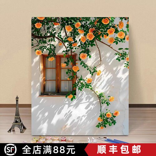 墙边玫瑰花卉装饰画成品仿油画风景唯美治愈小清新卧室客厅摆挂画