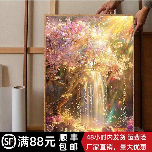 流水生财发财树装饰画成品仿油画风景梦幻寓意唯美卧室客厅摆挂画