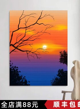 夕阳光影装饰画仿油画风景成品简约高级感唯美治愈卧室客厅摆挂画