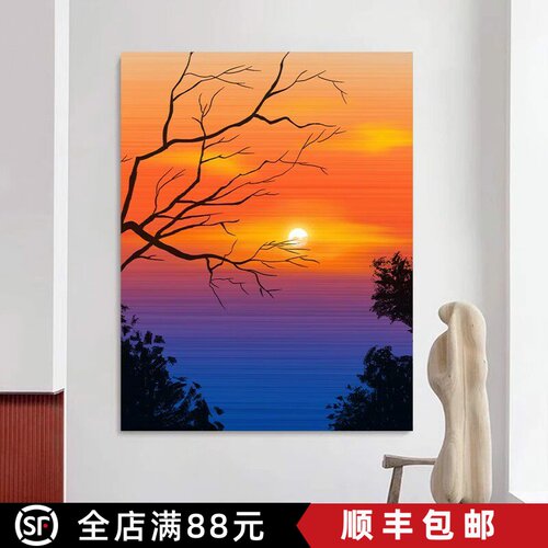 夕阳光影装饰画仿油画风景成品简约高级感唯美治愈卧室客厅摆挂画