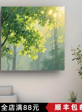 绿色小清新奶油风装饰画方形仿油画高级感光影唯美卧室客厅摆挂画