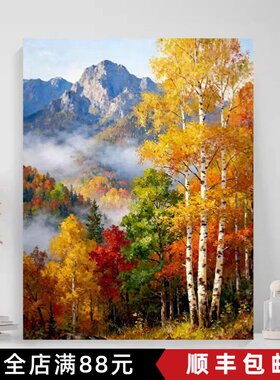 秋天白桦林山水装饰画成品仿油画风景唯美高级感卧室客厅玄关挂画